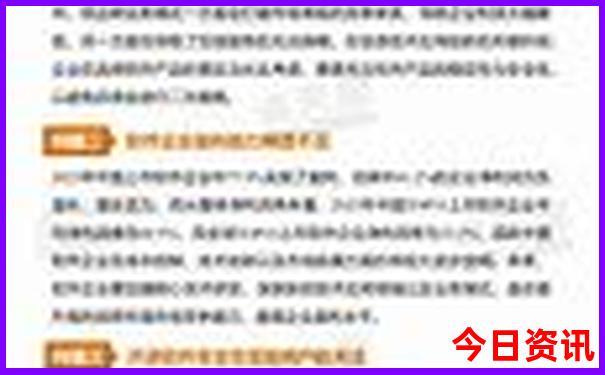 墨尔本旅游景点排名